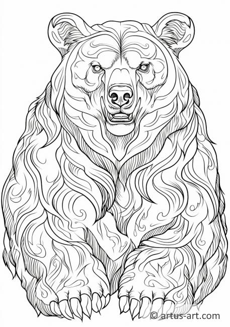 Page de coloriage de l'ours noir d'Asie